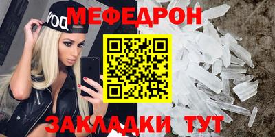 бутик Можга