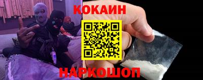 гидра Моздок