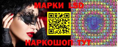 первитин Можайск