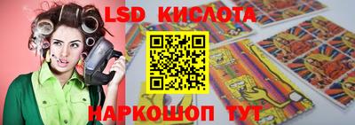 первитин Можайск