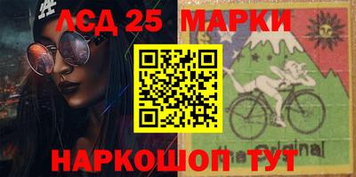 бутик Можга