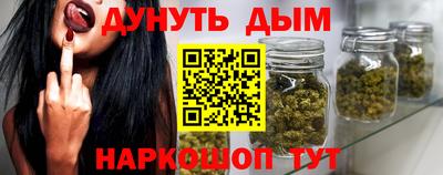 бутик Можга