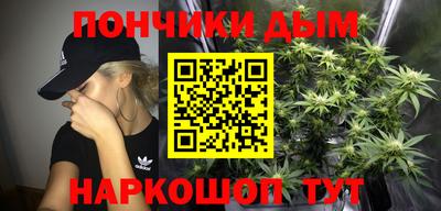 первитин Можайск