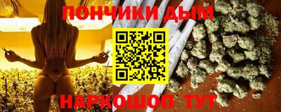 бутик Можга