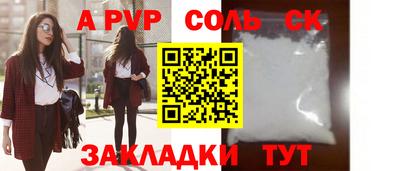 бутик Можга