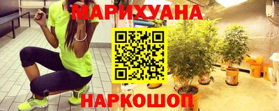 бутик Можга