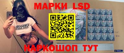 первитин Можайск