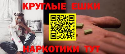 бутик Можга