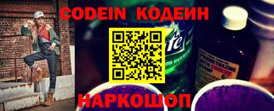 гидра Моздок
