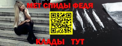 бутик Можга