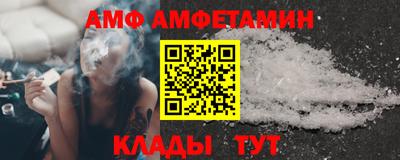 бутик Можга