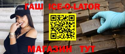 гидра Моздок