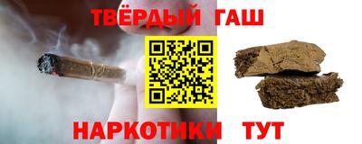 бутик Можга