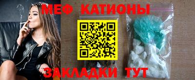 бутик Можга