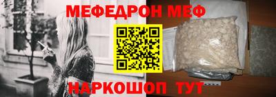 гидра Моздок