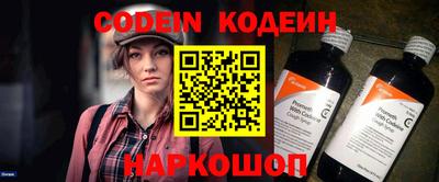гидра Моздок